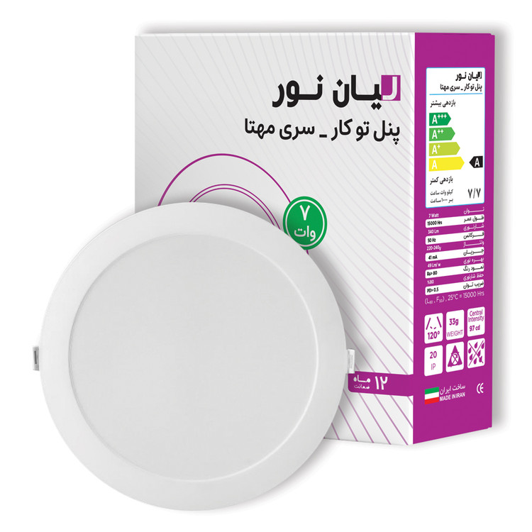 پنل بک لایت ۷ وات مهتا لیان نور